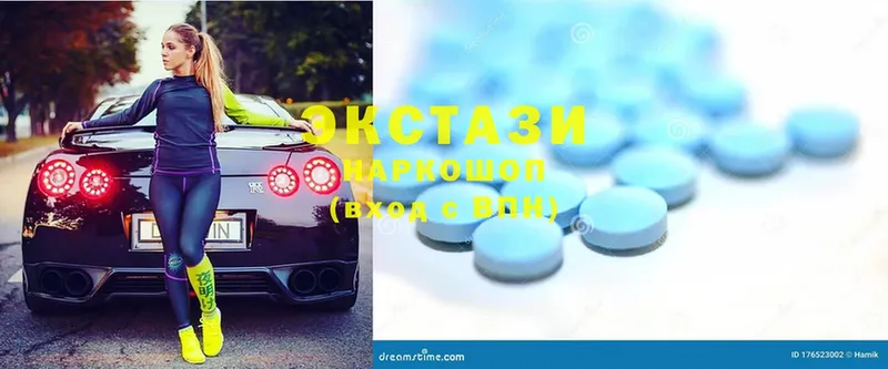 кракен ССЫЛКА  Павлово  ЭКСТАЗИ MDMA 